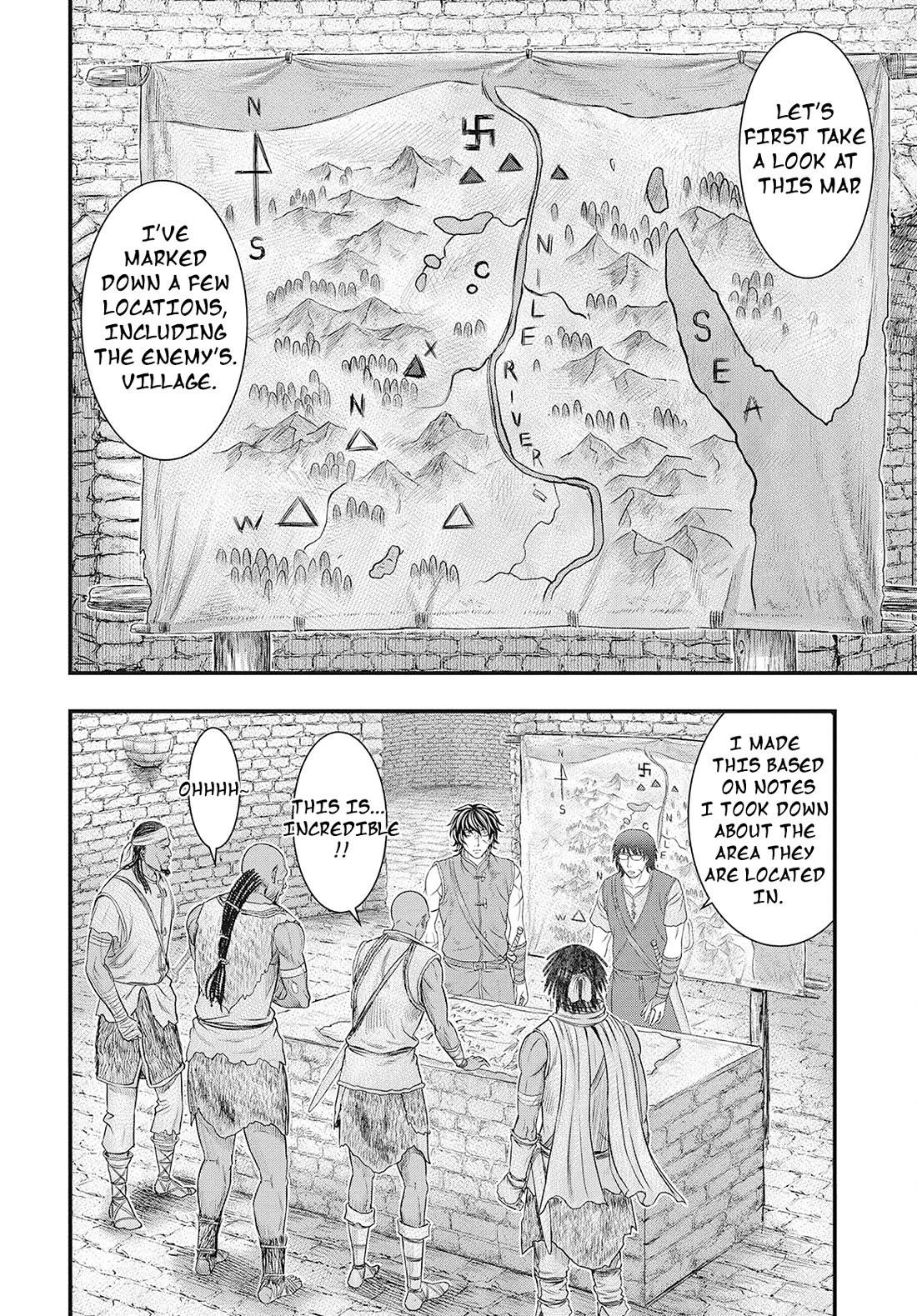 Sousei No Taiga Chapter 114 - Page 25 in English