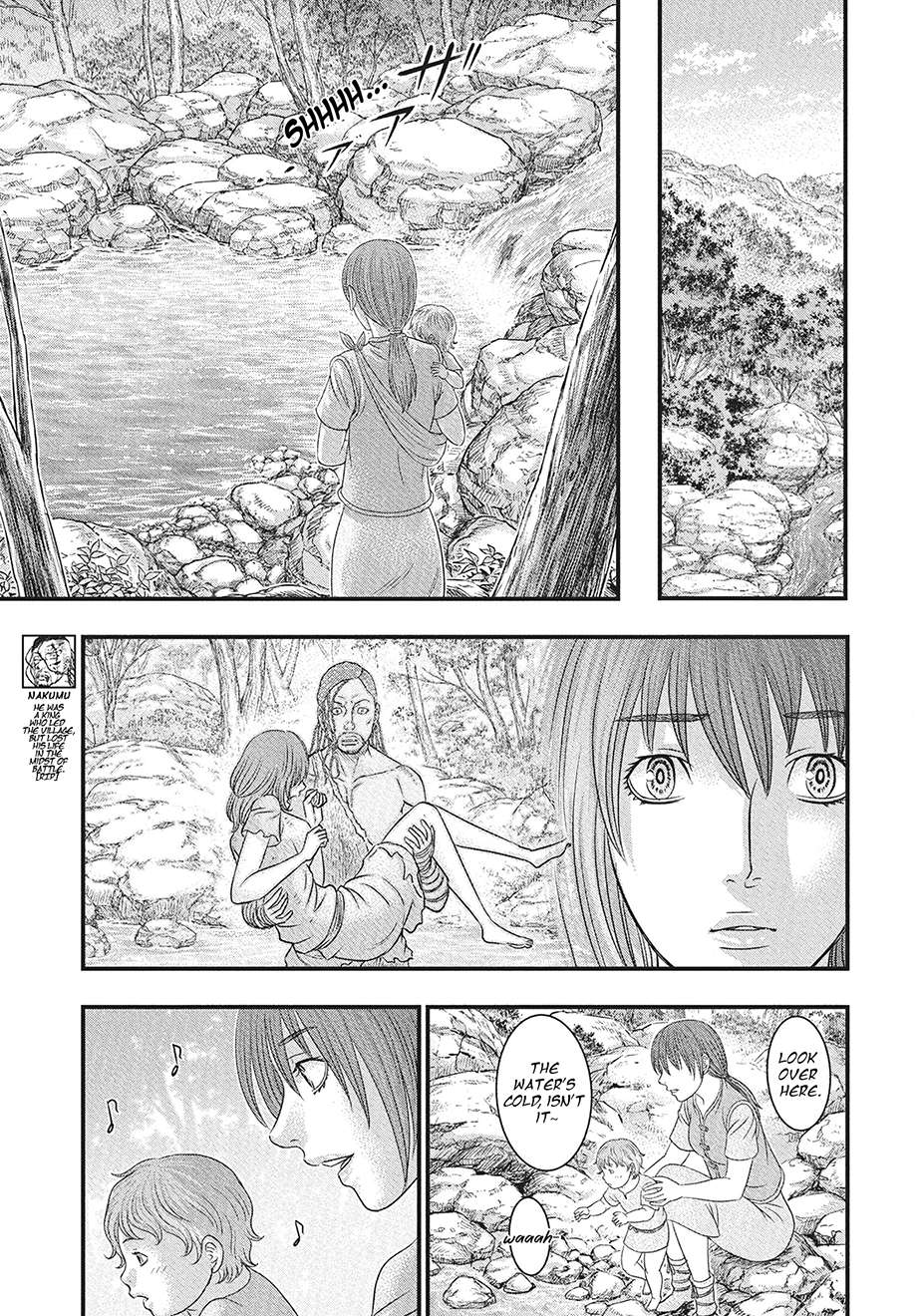 Sousei No Taiga Chapter 115 - Page 20 in English