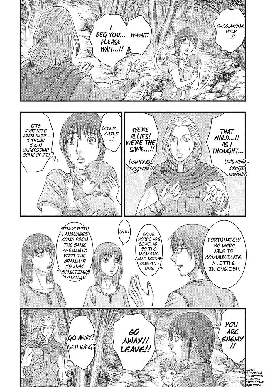 Sousei No Taiga Chapter 115 - Page 25 in English