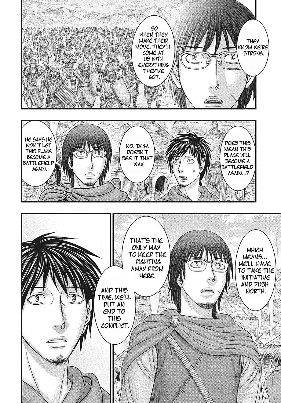 Sousei No Taiga Chapter 116 - Page 13 in English