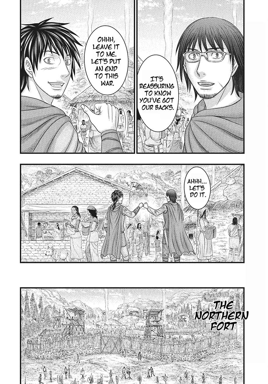 Sousei No Taiga Chapter 116 - Page 15 in English