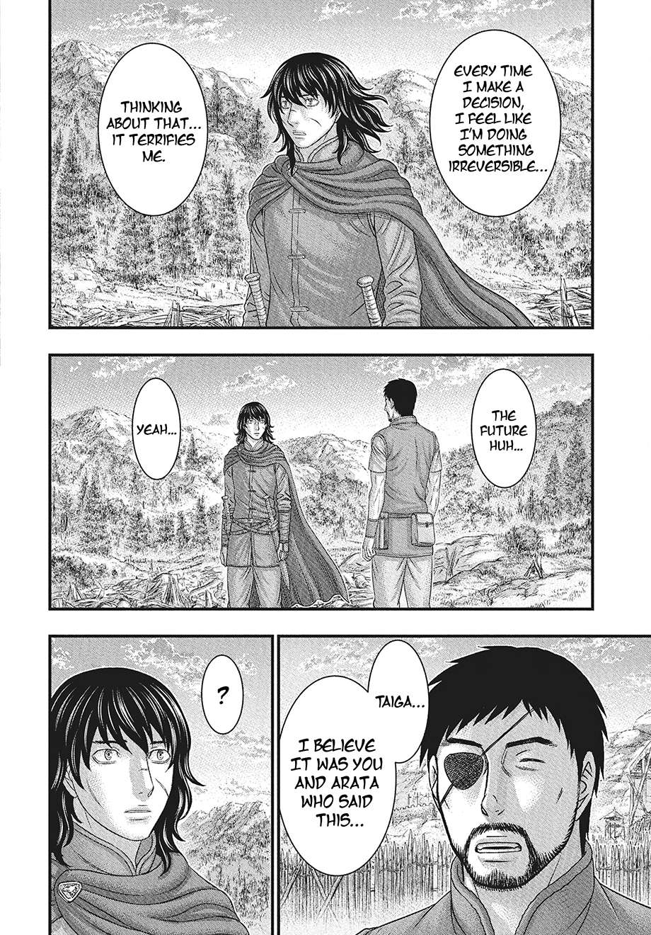 Sousei No Taiga Chapter 116 - Page 25 in English