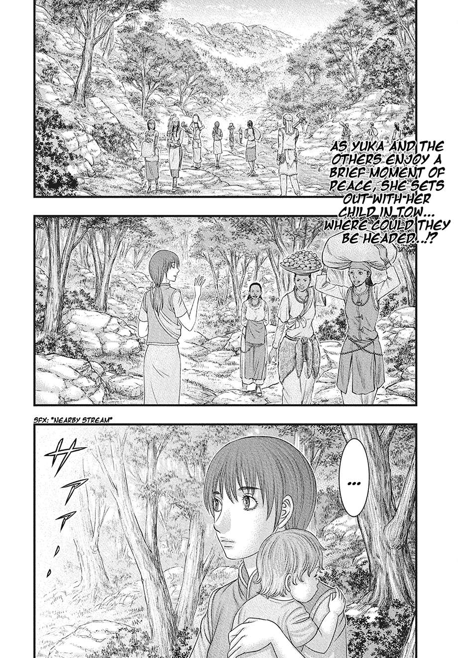 Sousei No Taiga Chapter 116 - Page 3 in English