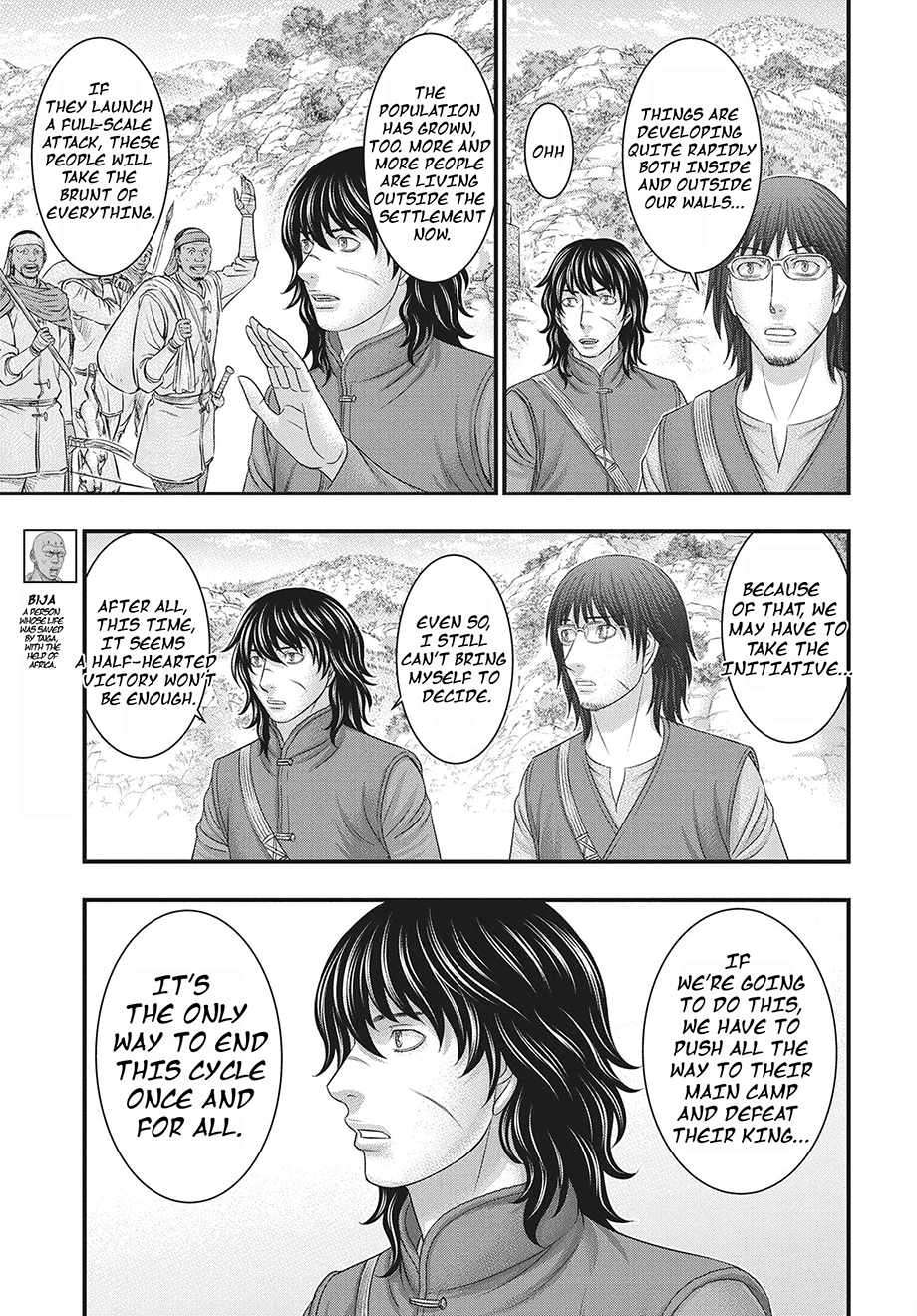 Sousei No Taiga Chapter 117 - Page 18 in English
