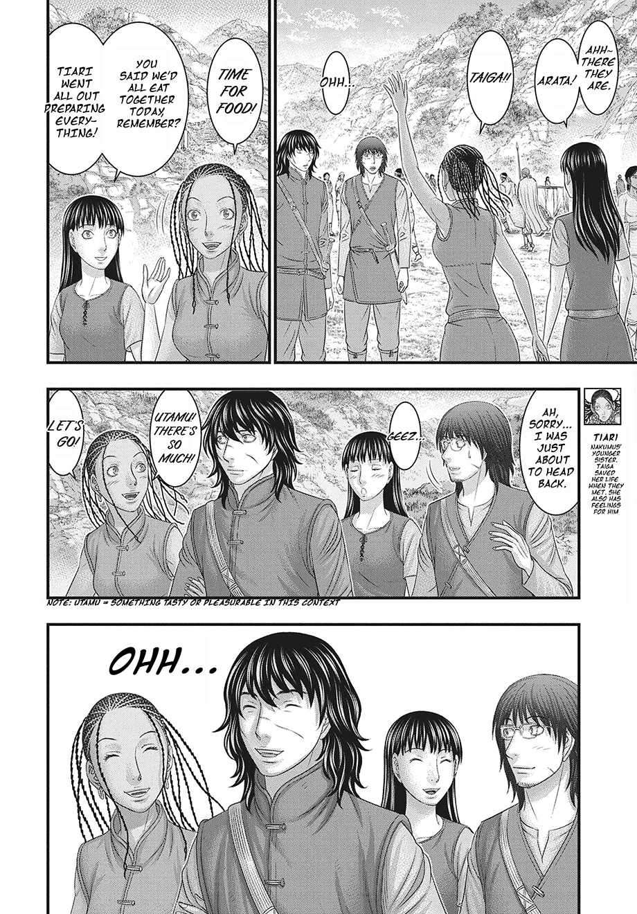 Sousei No Taiga Chapter 117 - Page 19 in English