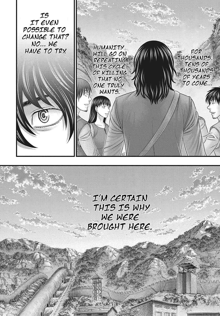 Sousei No Taiga Chapter 117 - Page 21 in English