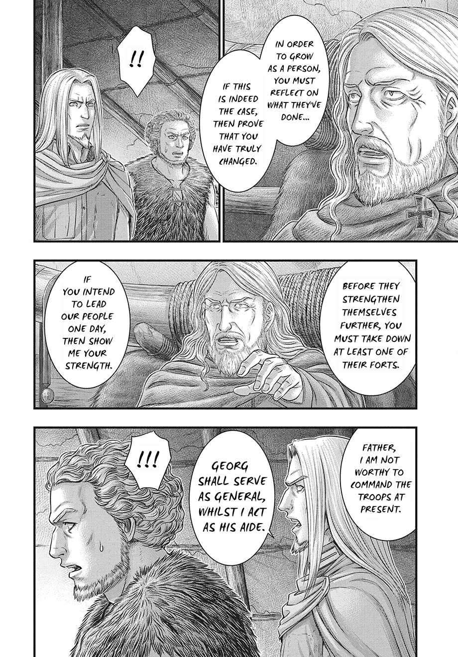 Sousei No Taiga Chapter 117 - Page 25 in English