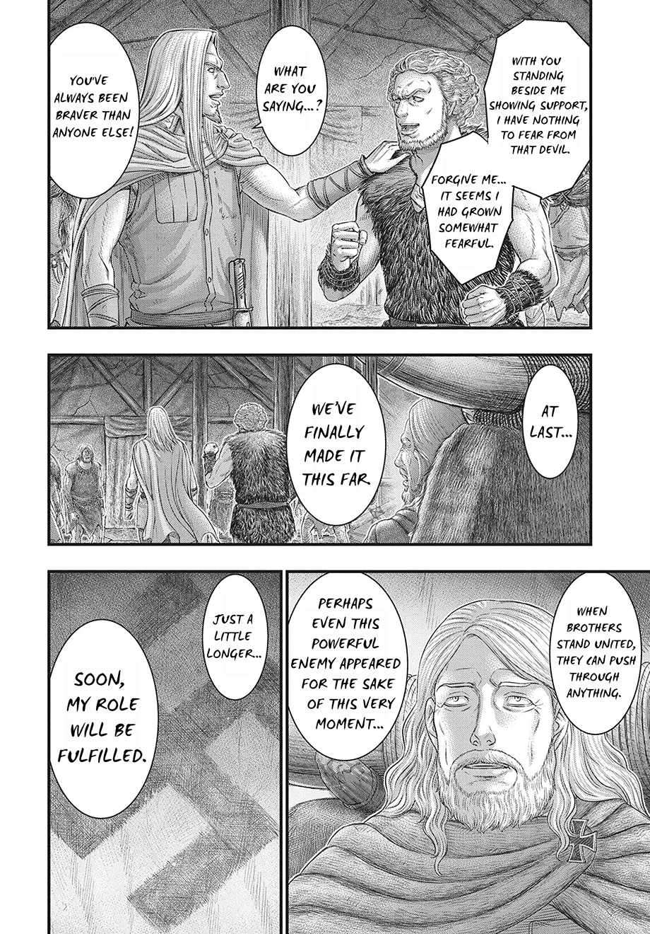 Sousei No Taiga Chapter 117 - Page 27 in English
