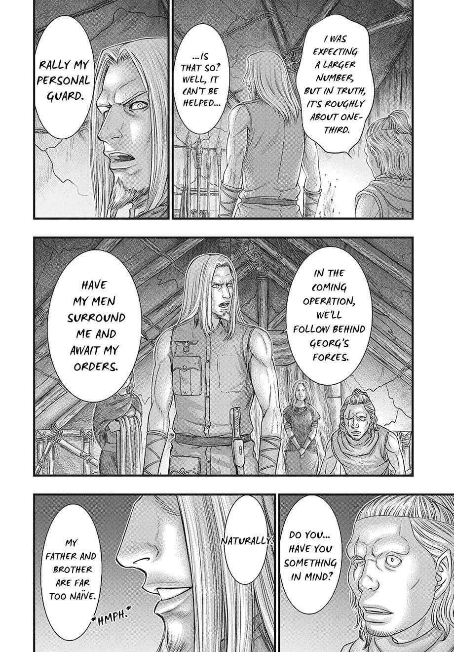 Sousei No Taiga Chapter 117 - Page 29 in English