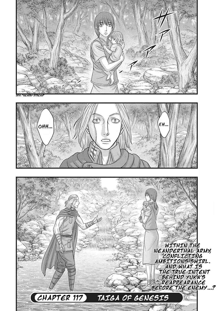Sousei No Taiga Chapter 117 - Page 31 in English