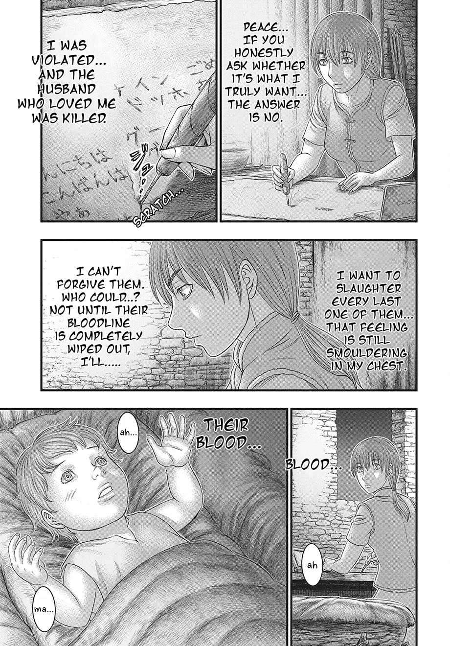 Sousei No Taiga Chapter 117 - Page 8 in English
