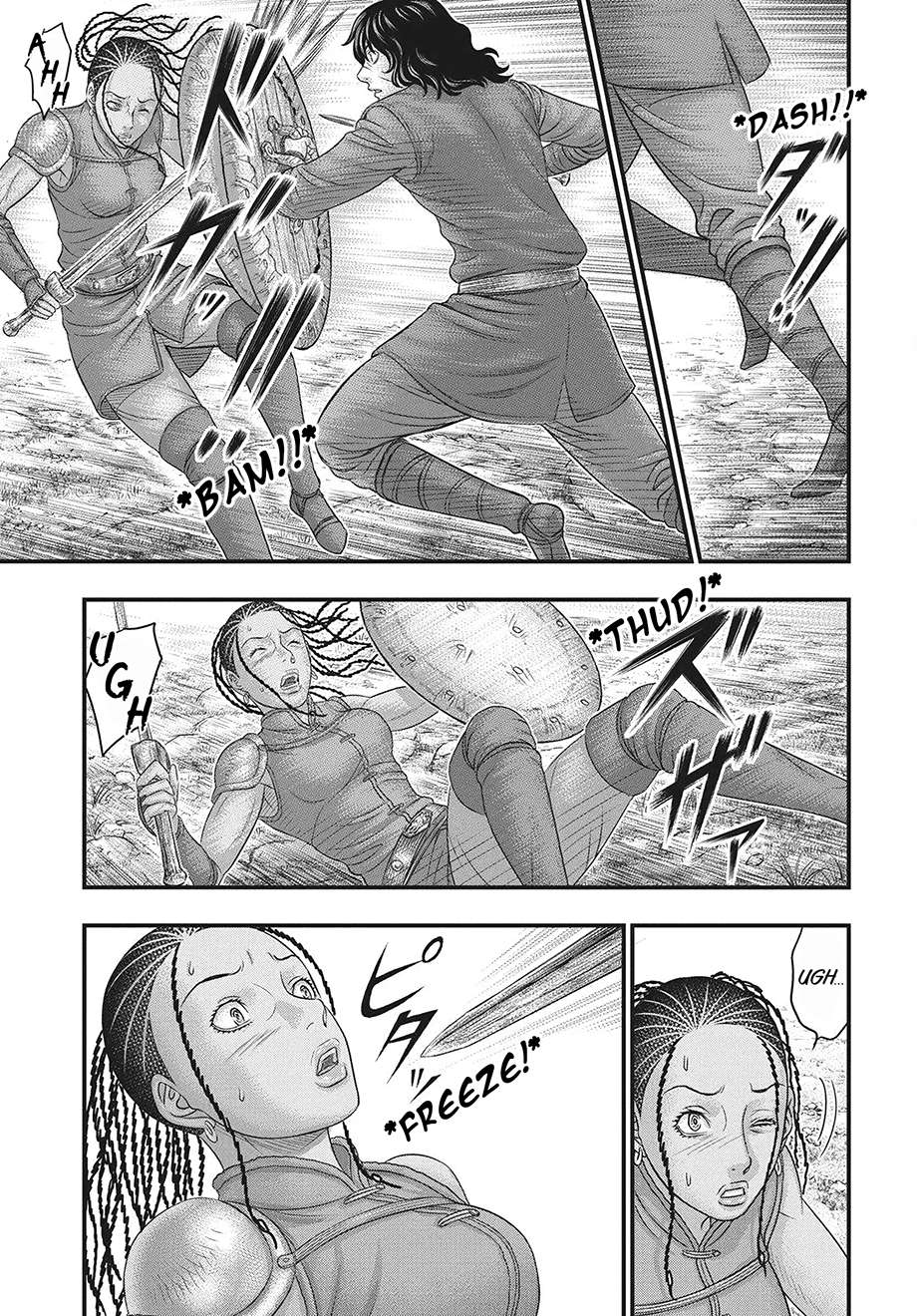 Sousei No Taiga Chapter 118 - Page 14 in English