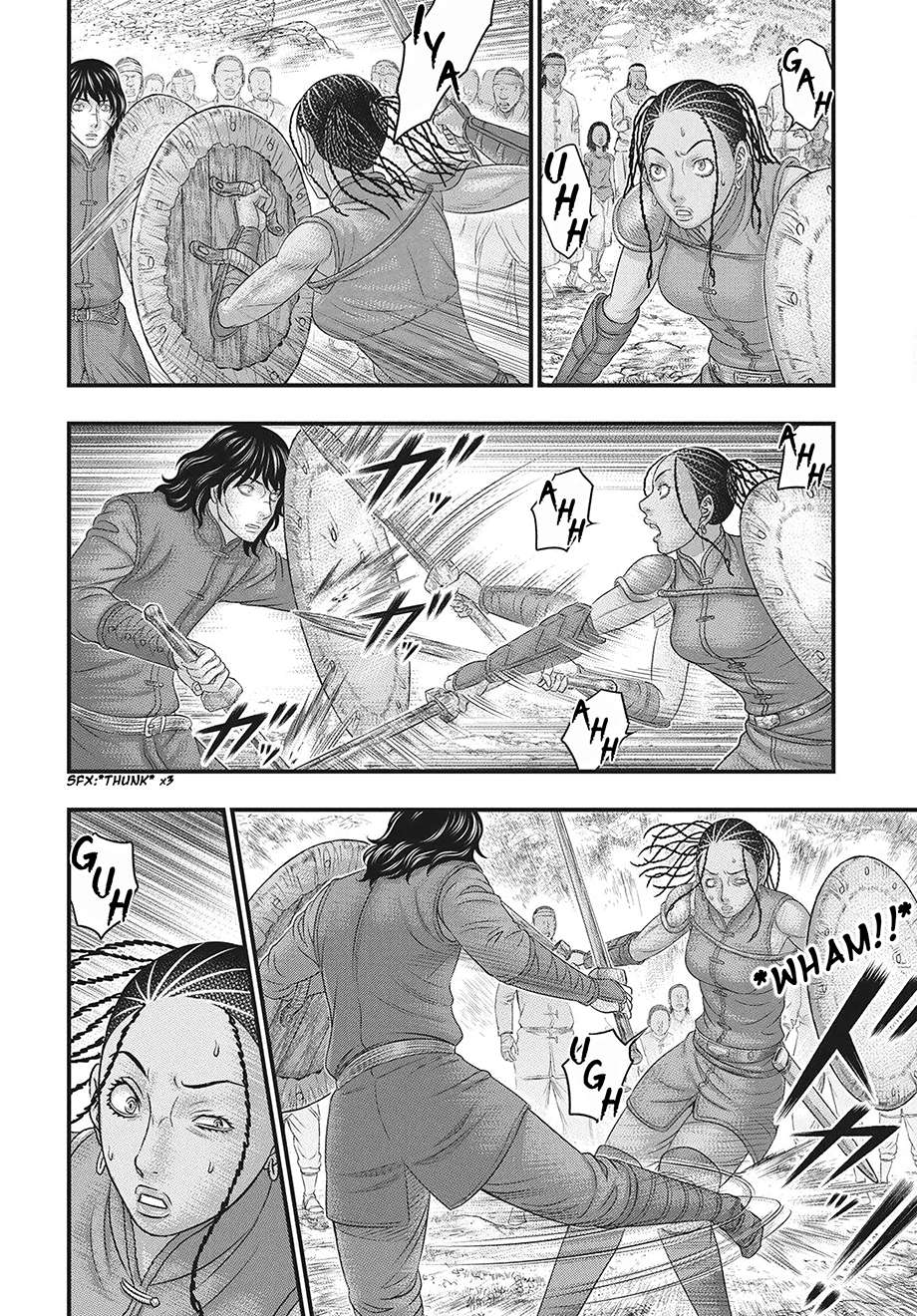 Sousei No Taiga Chapter 118 - Page 15 in English