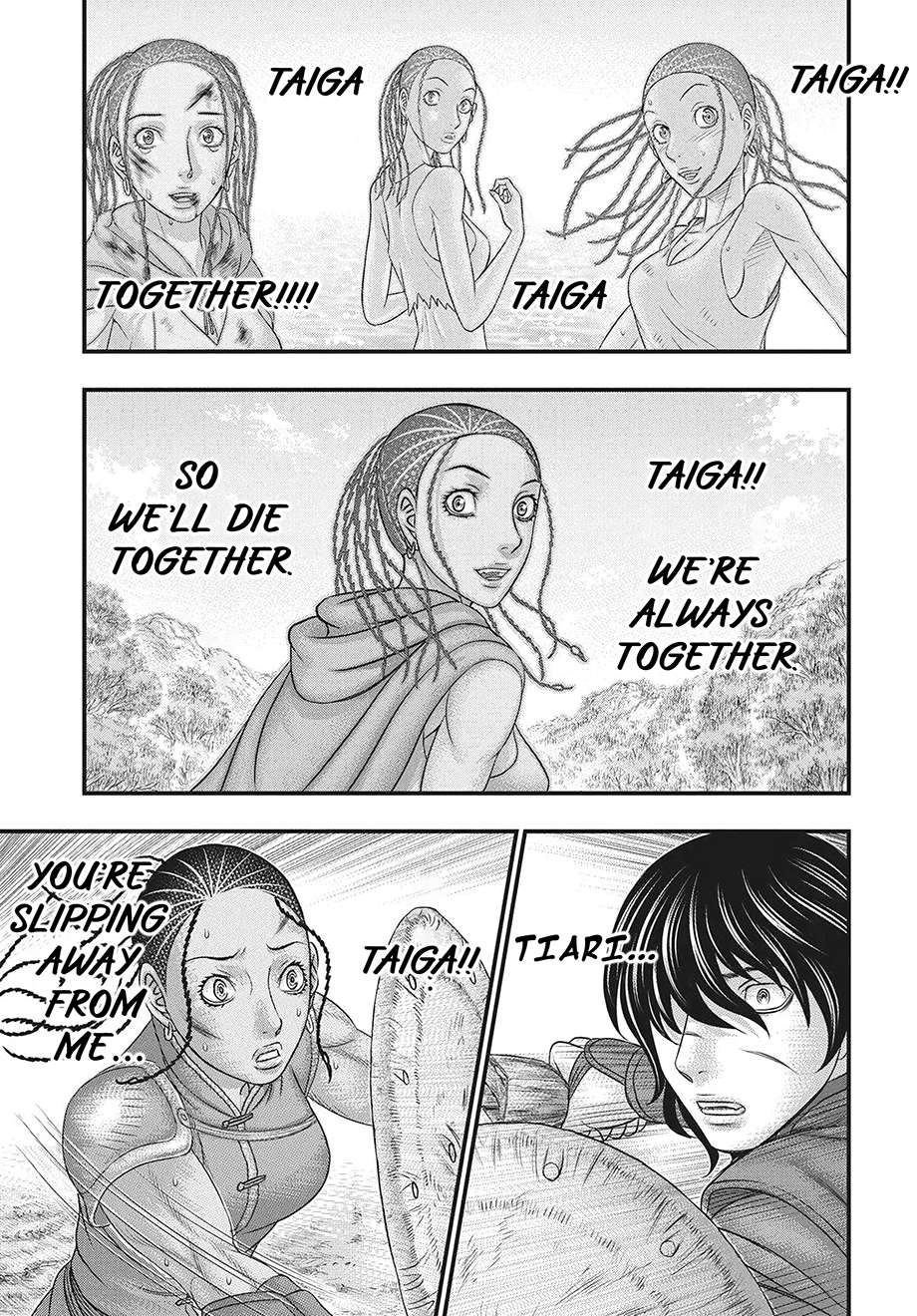 Sousei No Taiga Chapter 118 - Page 20 in English