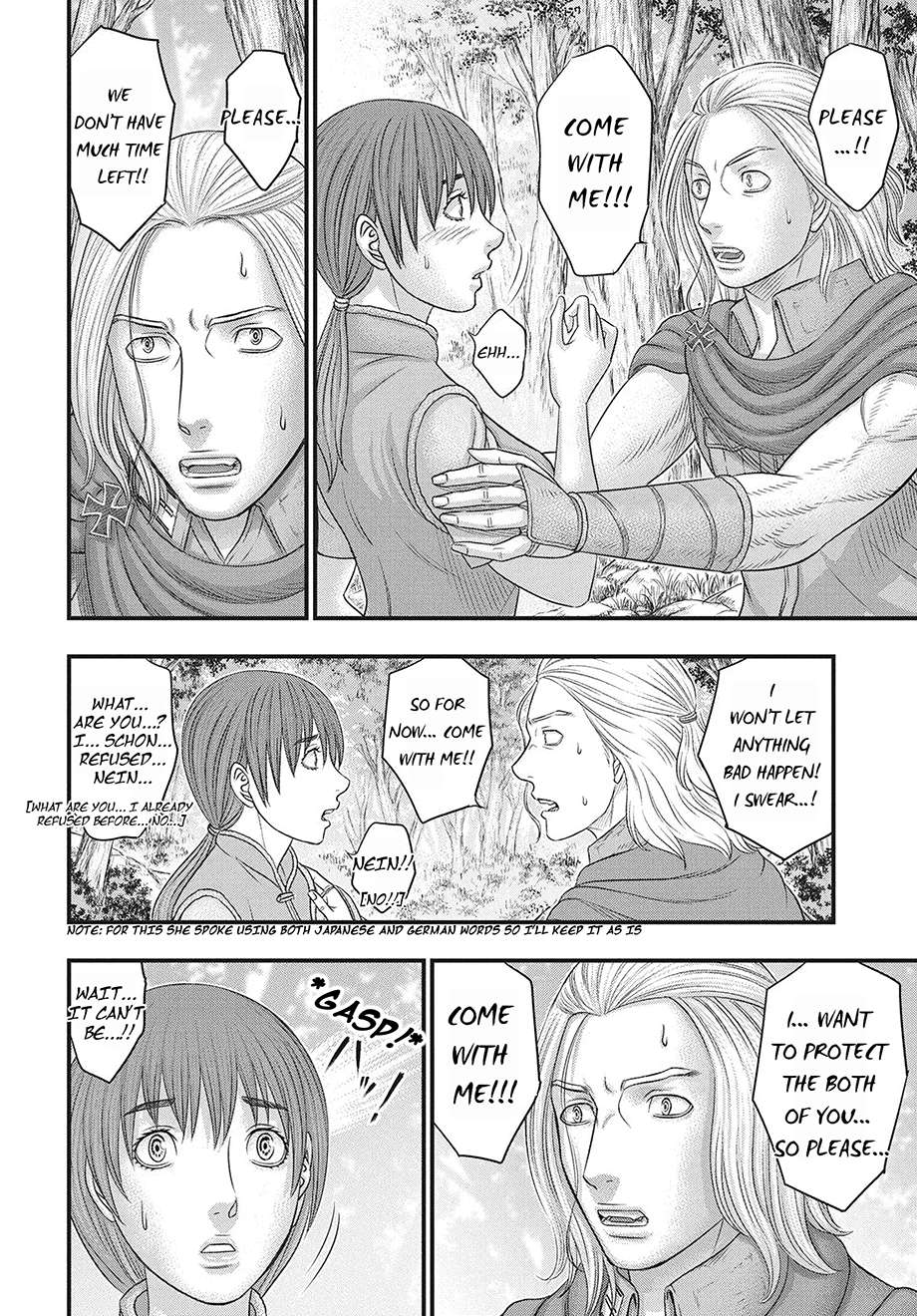 Sousei No Taiga Chapter 118 - Page 5 in English