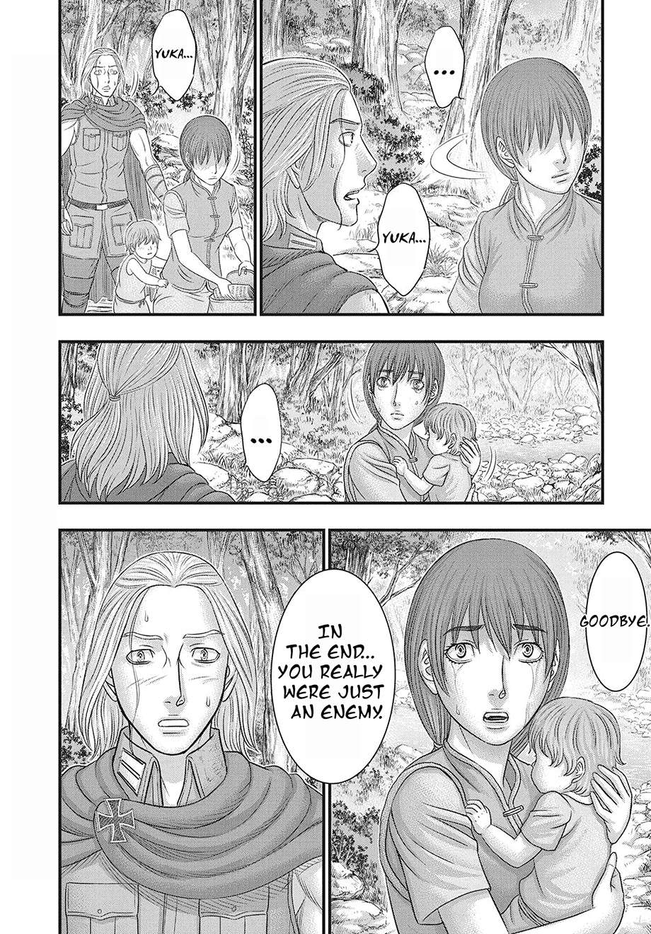 Sousei No Taiga Chapter 118 - Page 8 in English