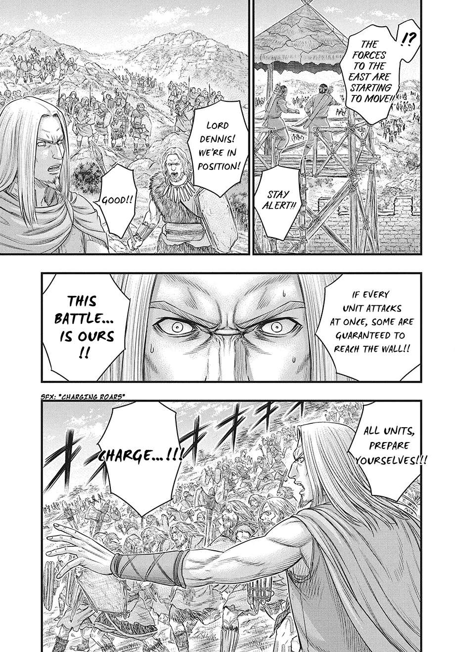 Sousei No Taiga Chapter 119 - Page 16 in English