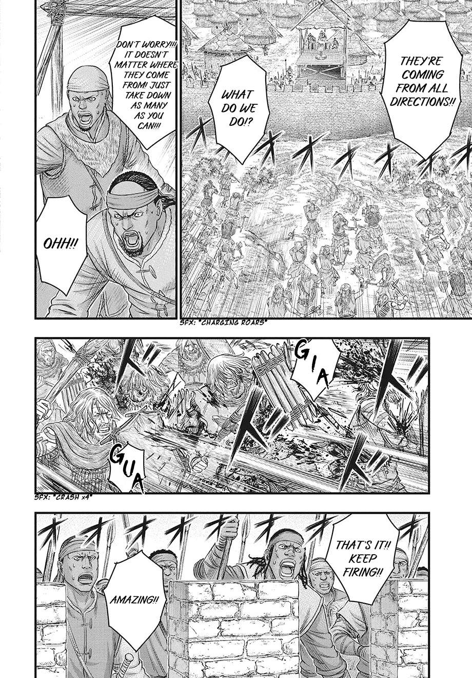 Sousei No Taiga Chapter 119 - Page 17 in English
