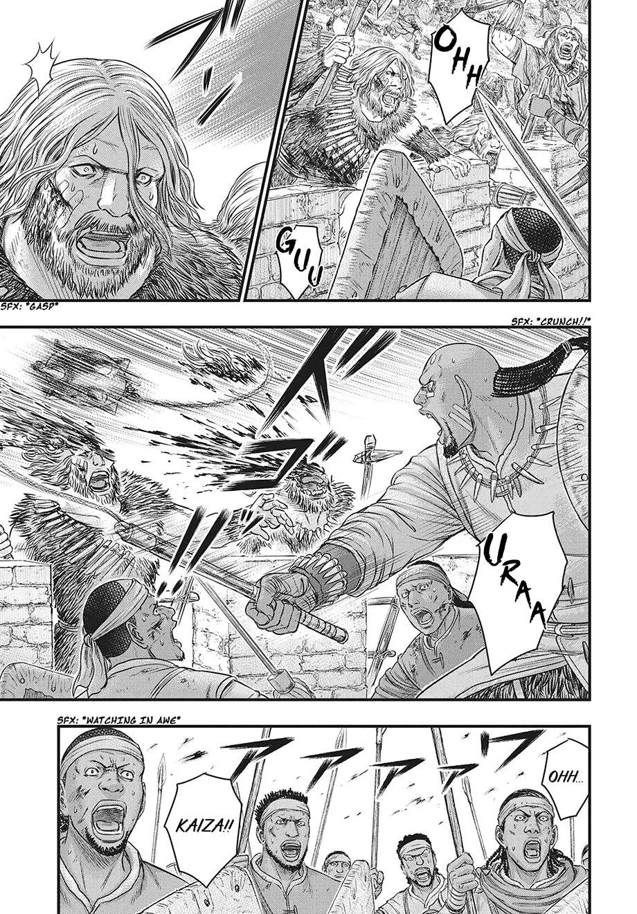 Sousei No Taiga Chapter 119 - Page 20 in English