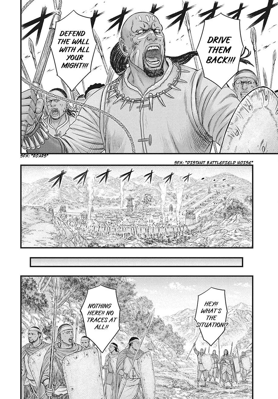 Sousei No Taiga Chapter 119 - Page 21 in English