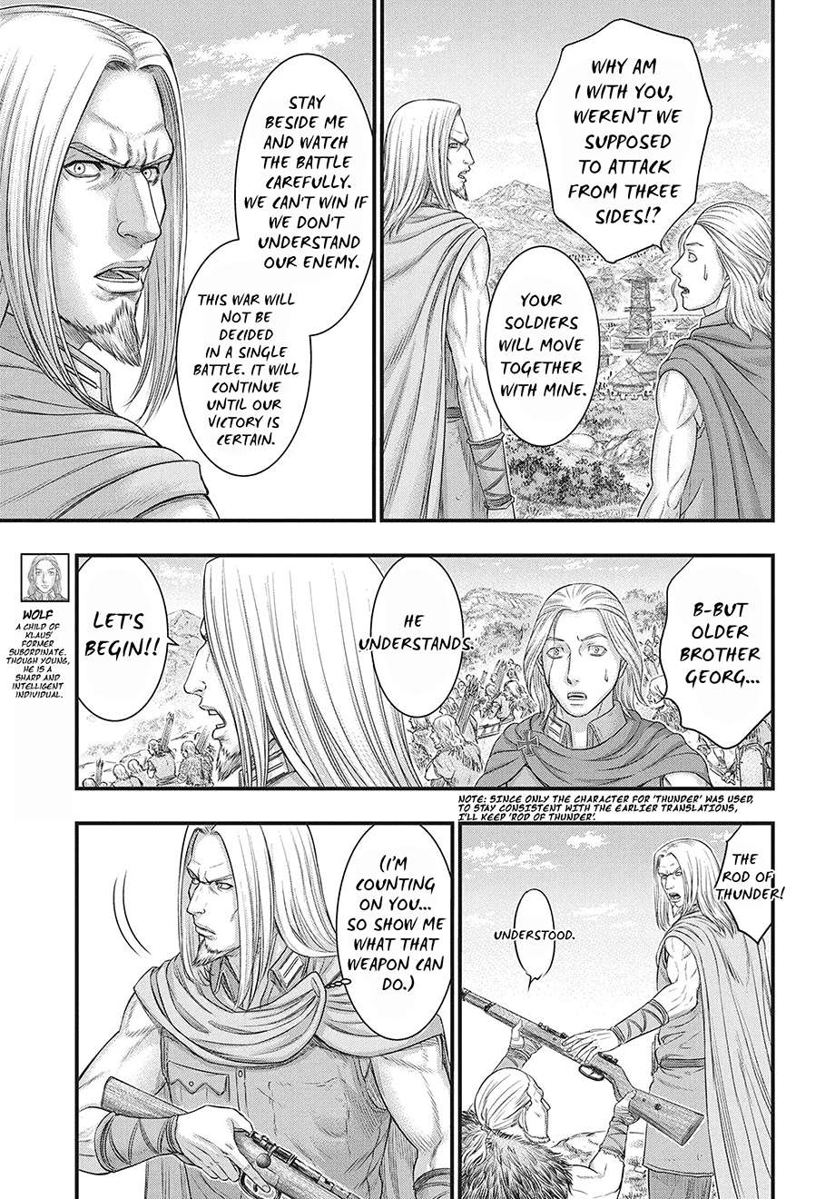 Sousei No Taiga Chapter 119 - Page 6 in English
