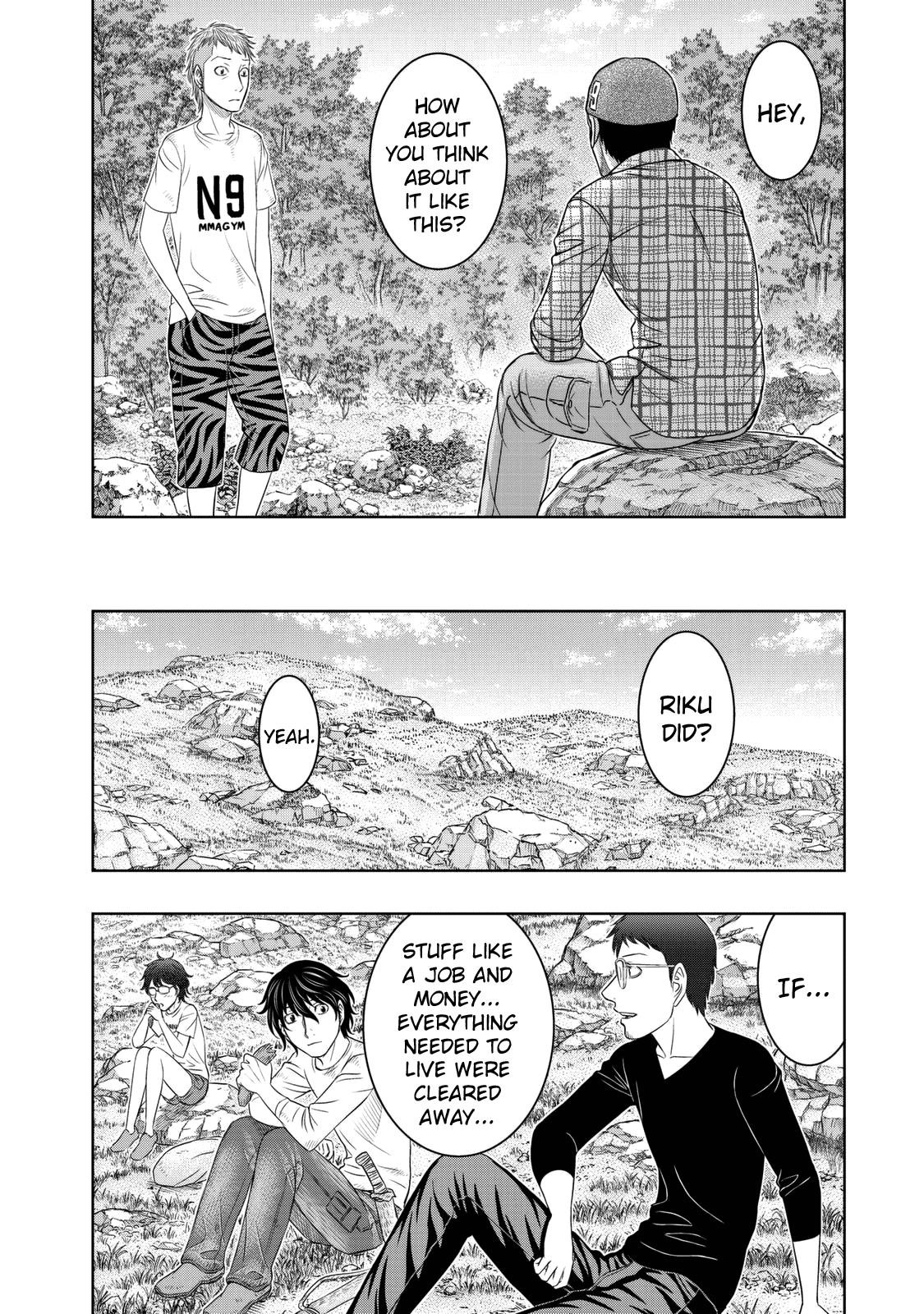 Sousei No Taiga Chapter 12 - Page 11 in English