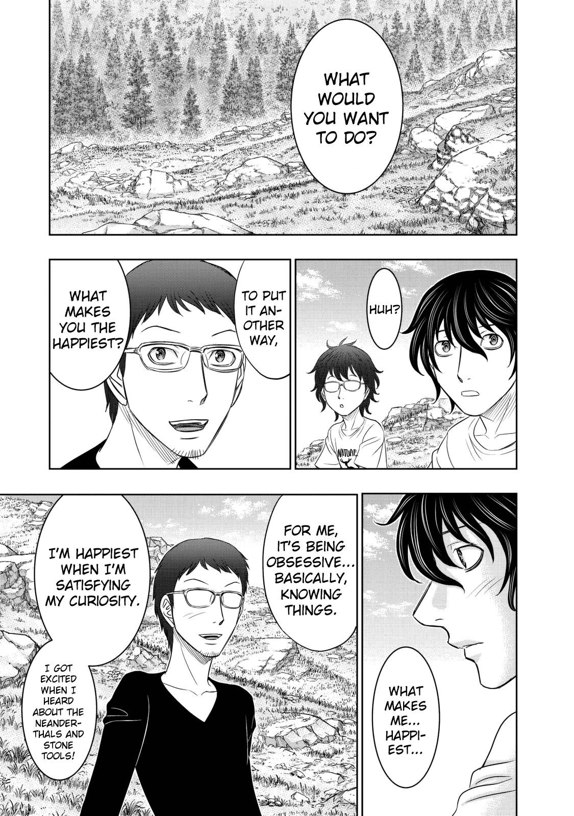Sousei No Taiga Chapter 12 - Page 12 in English