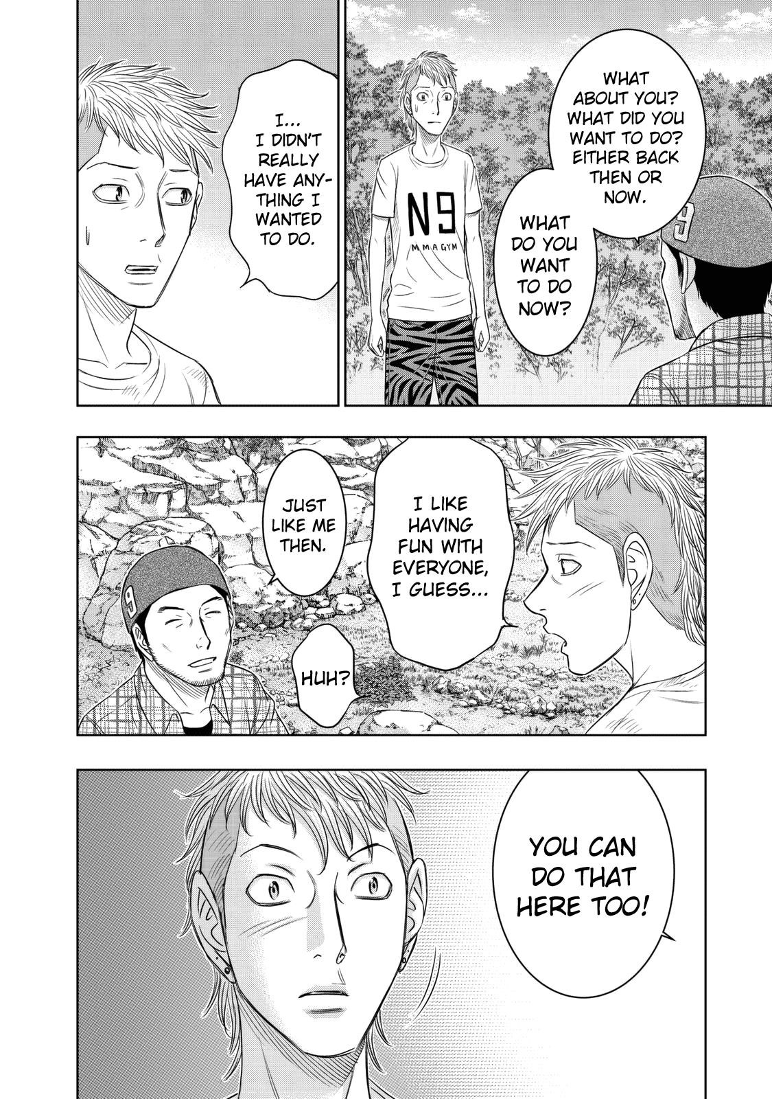 Sousei No Taiga Chapter 12 - Page 15 in English