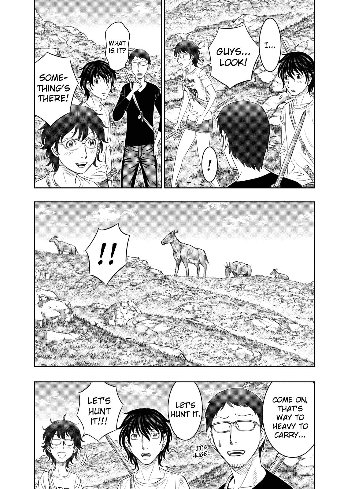 Sousei No Taiga Chapter 12 - Page 17 in English