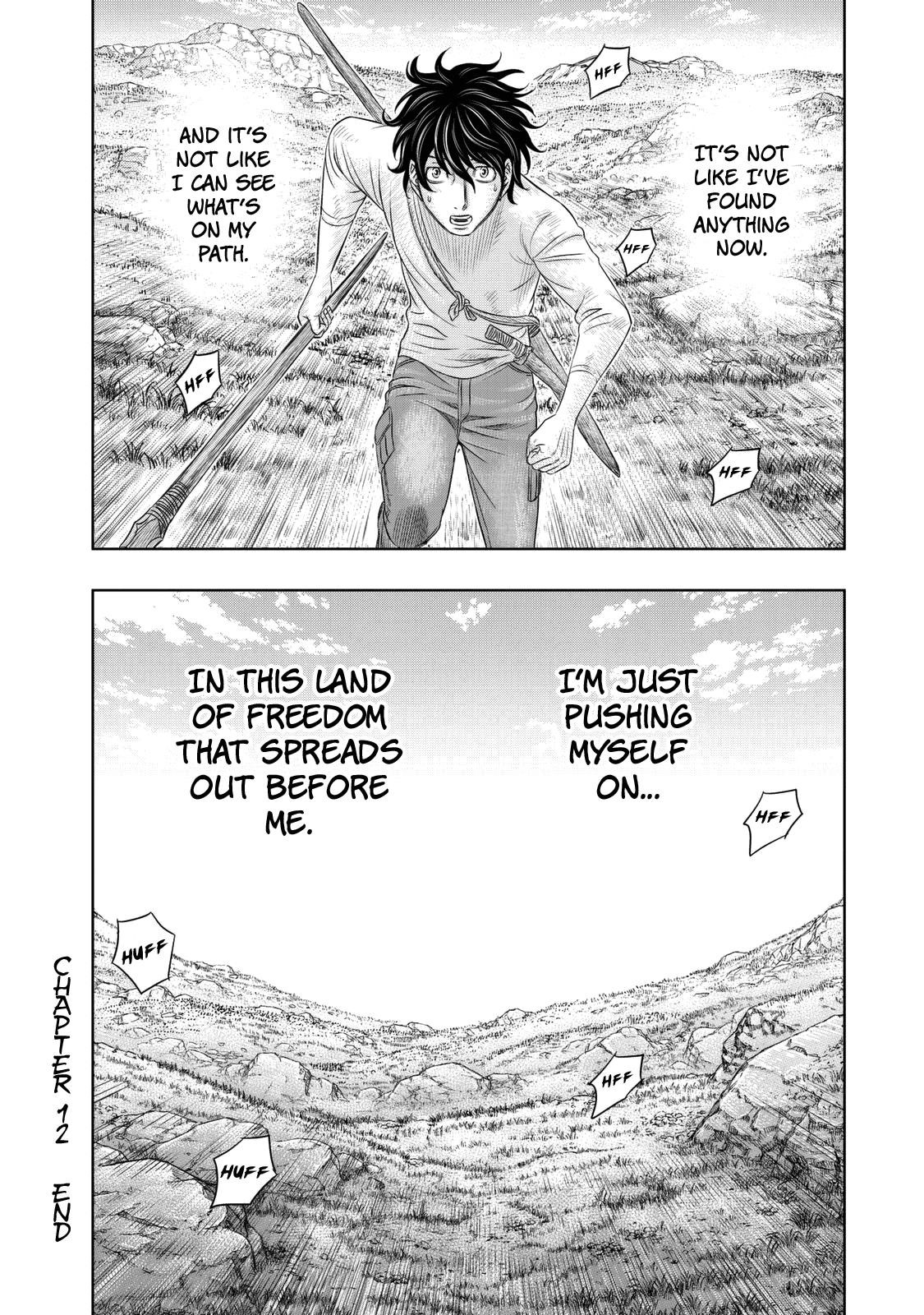 Sousei No Taiga Chapter 12 - Page 19 in English
