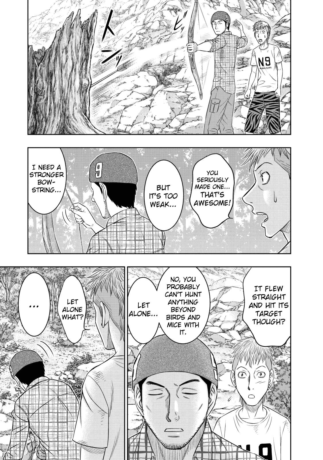 Sousei No Taiga Chapter 12 - Page 6 in English