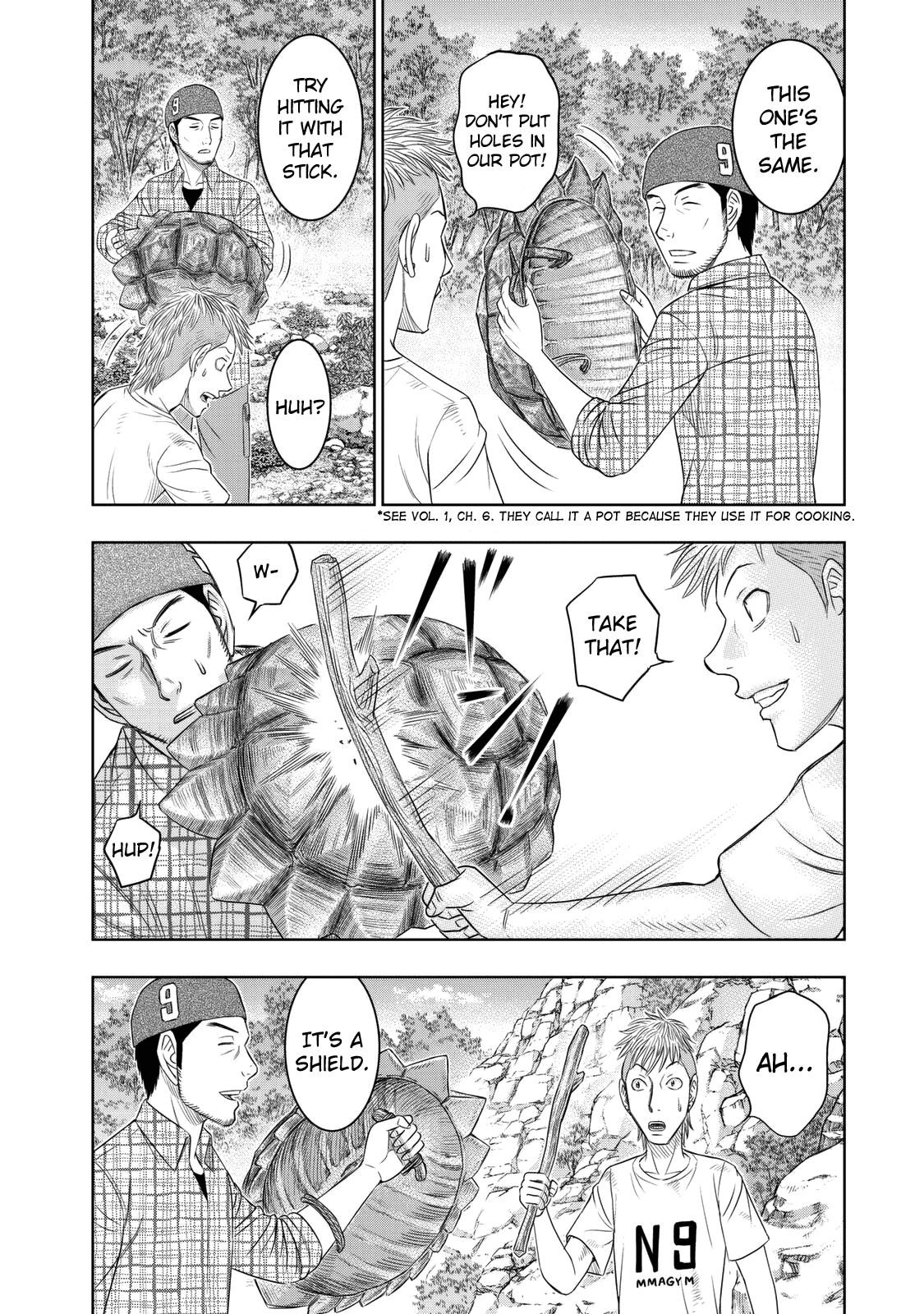 Sousei No Taiga Chapter 12 - Page 7 in English