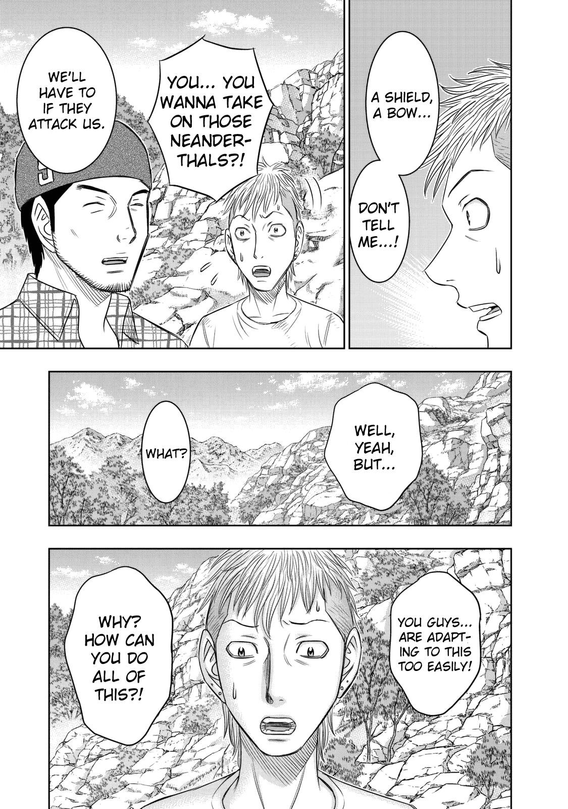 Sousei No Taiga Chapter 12 - Page 8 in English