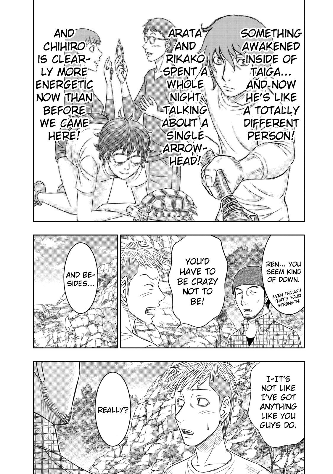 Sousei No Taiga Chapter 12 - Page 9 in English