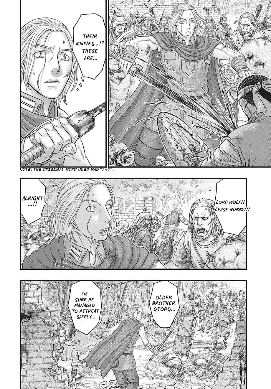 Sousei No Taiga Chapter 120 - Page 11 in English