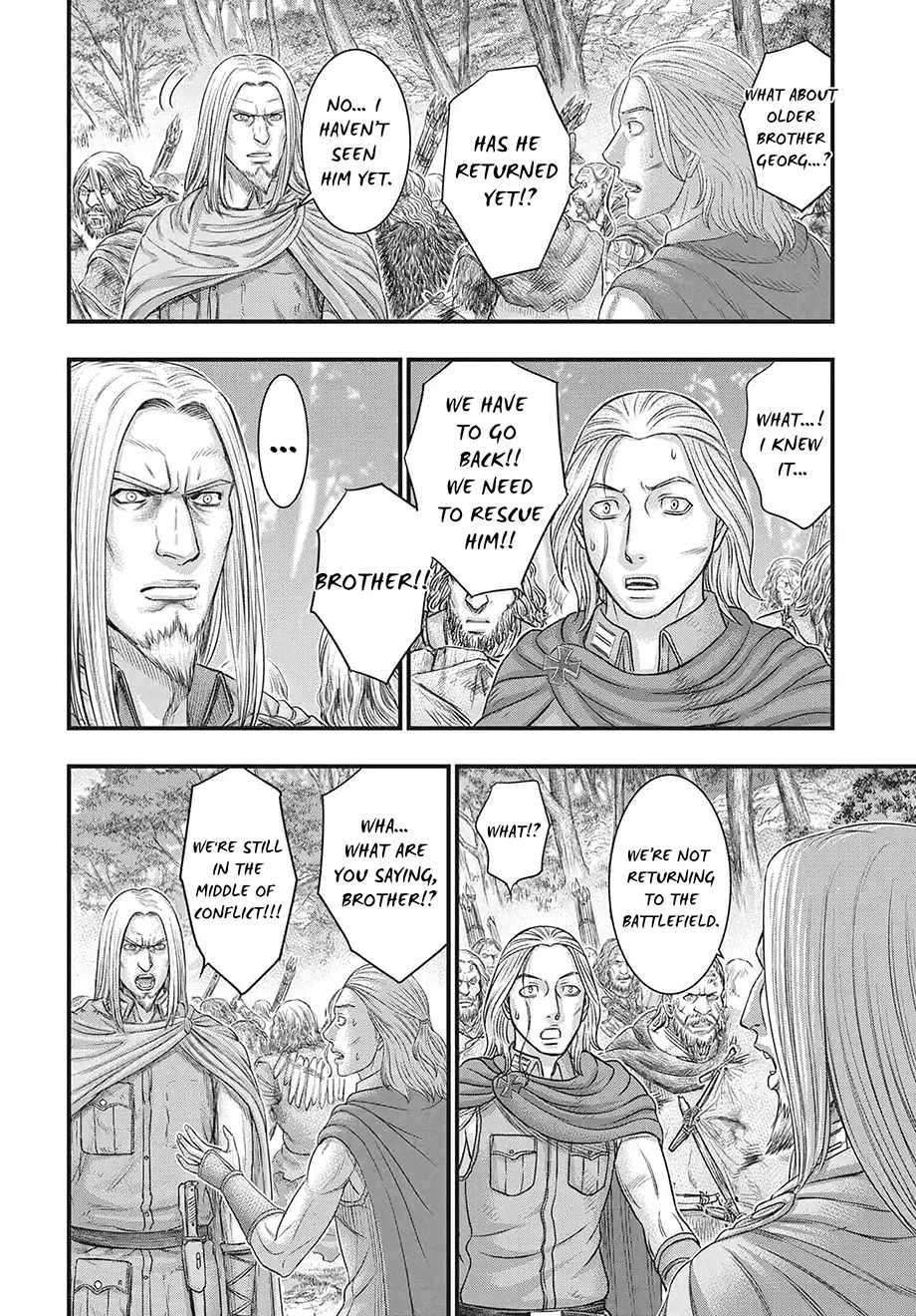 Sousei No Taiga Chapter 120 - Page 19 in English