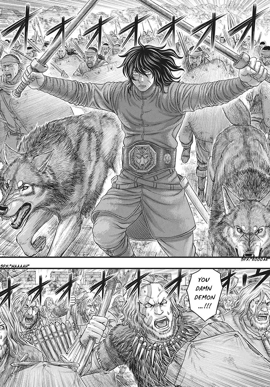 Sousei No Taiga Chapter 120 - Page 5 in English