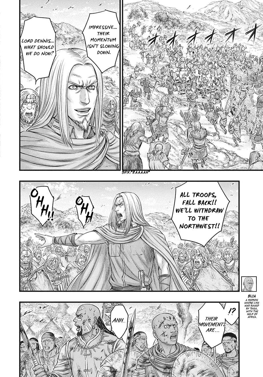 Sousei No Taiga Chapter 120 - Page 7 in English