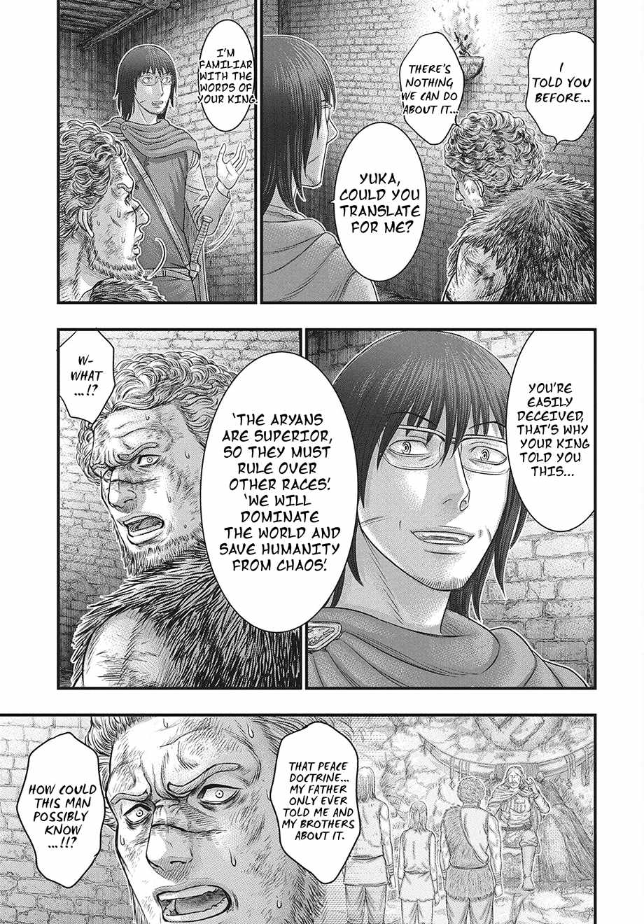 Sousei No Taiga Chapter 121 - Page 16 in English