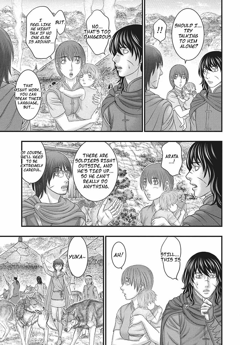 Sousei No Taiga Chapter 121 - Page 22 in English