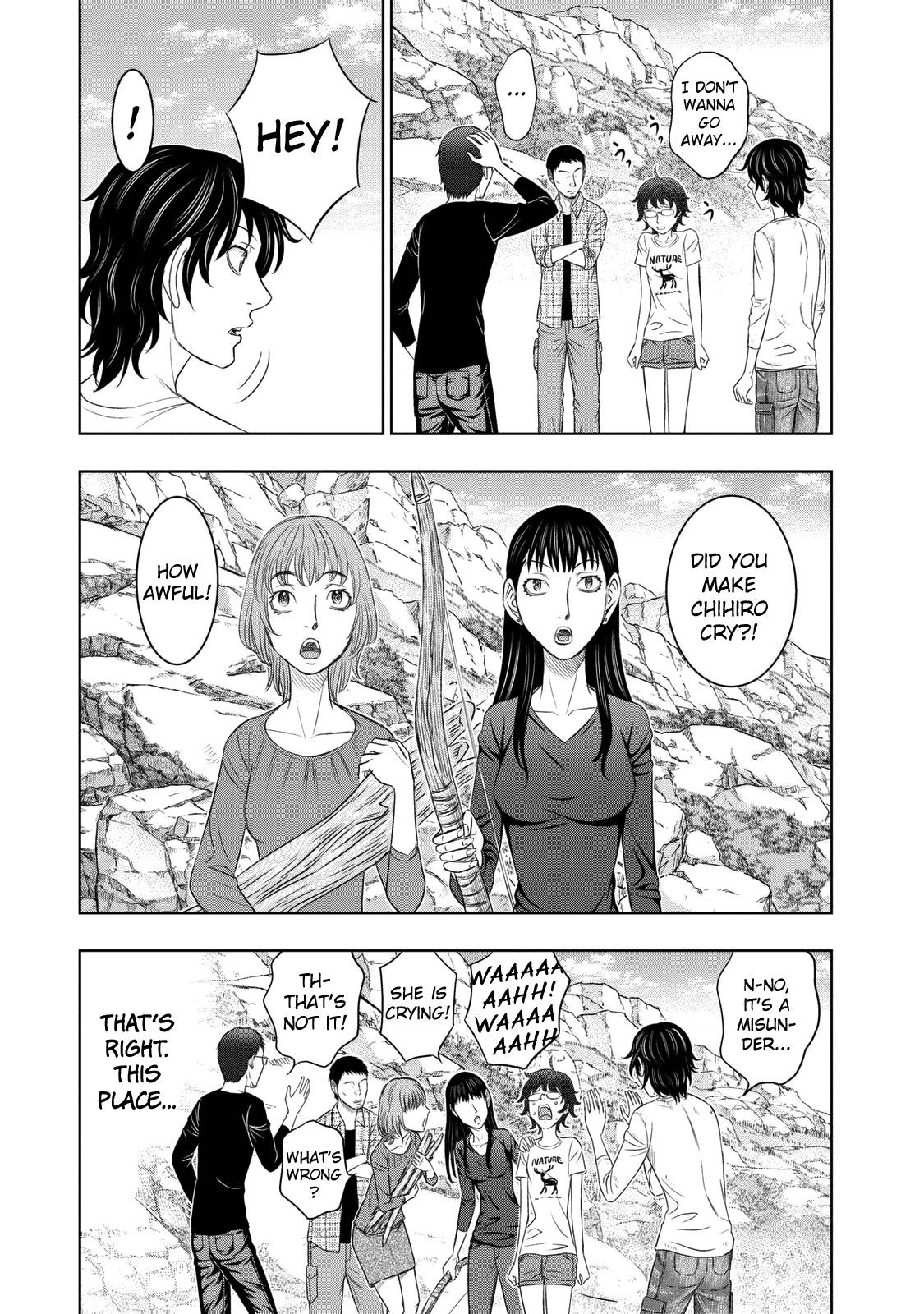 Sousei No Taiga Chapter 13 - Page 12 in English