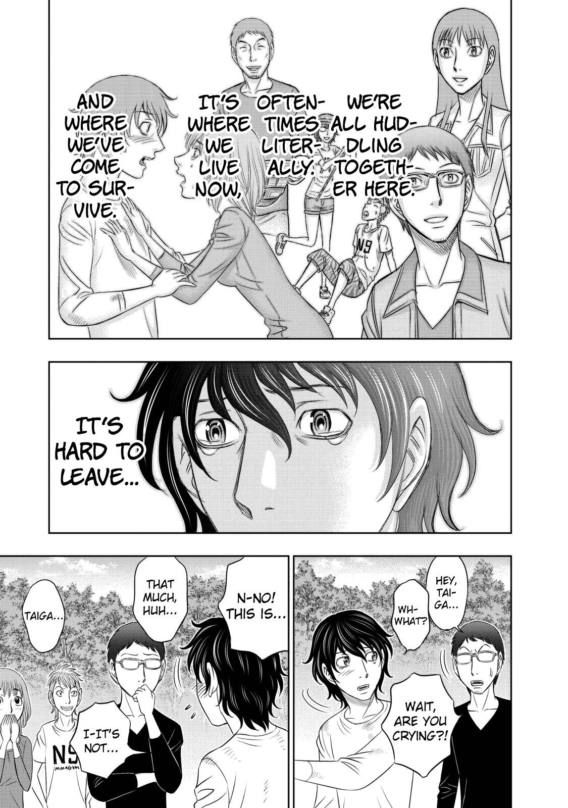Sousei No Taiga Chapter 13 - Page 14 in English