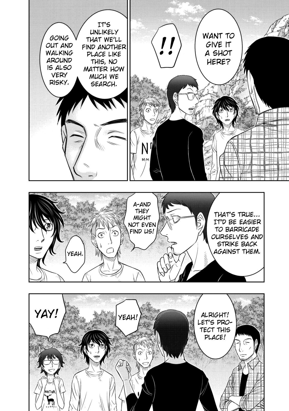 Sousei No Taiga Chapter 13 - Page 15 in English