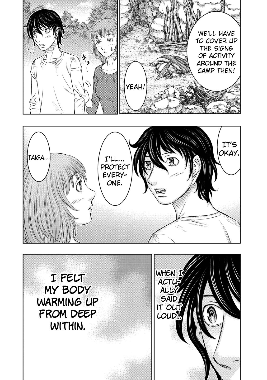Sousei No Taiga Chapter 13 - Page 16 in English