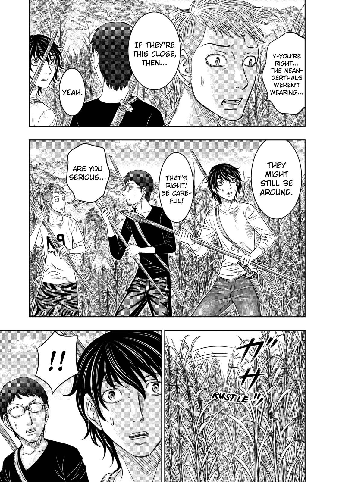 Sousei No Taiga Chapter 13 - Page 3 in English