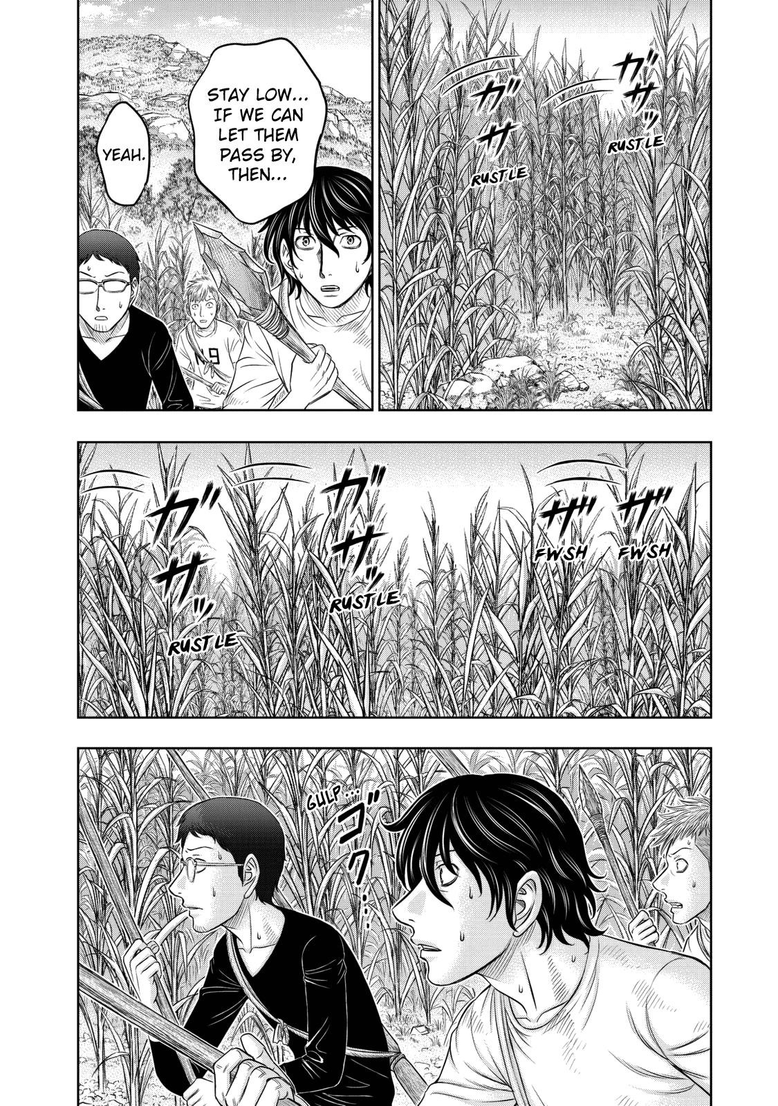 Sousei No Taiga Chapter 13 - Page 4 in English