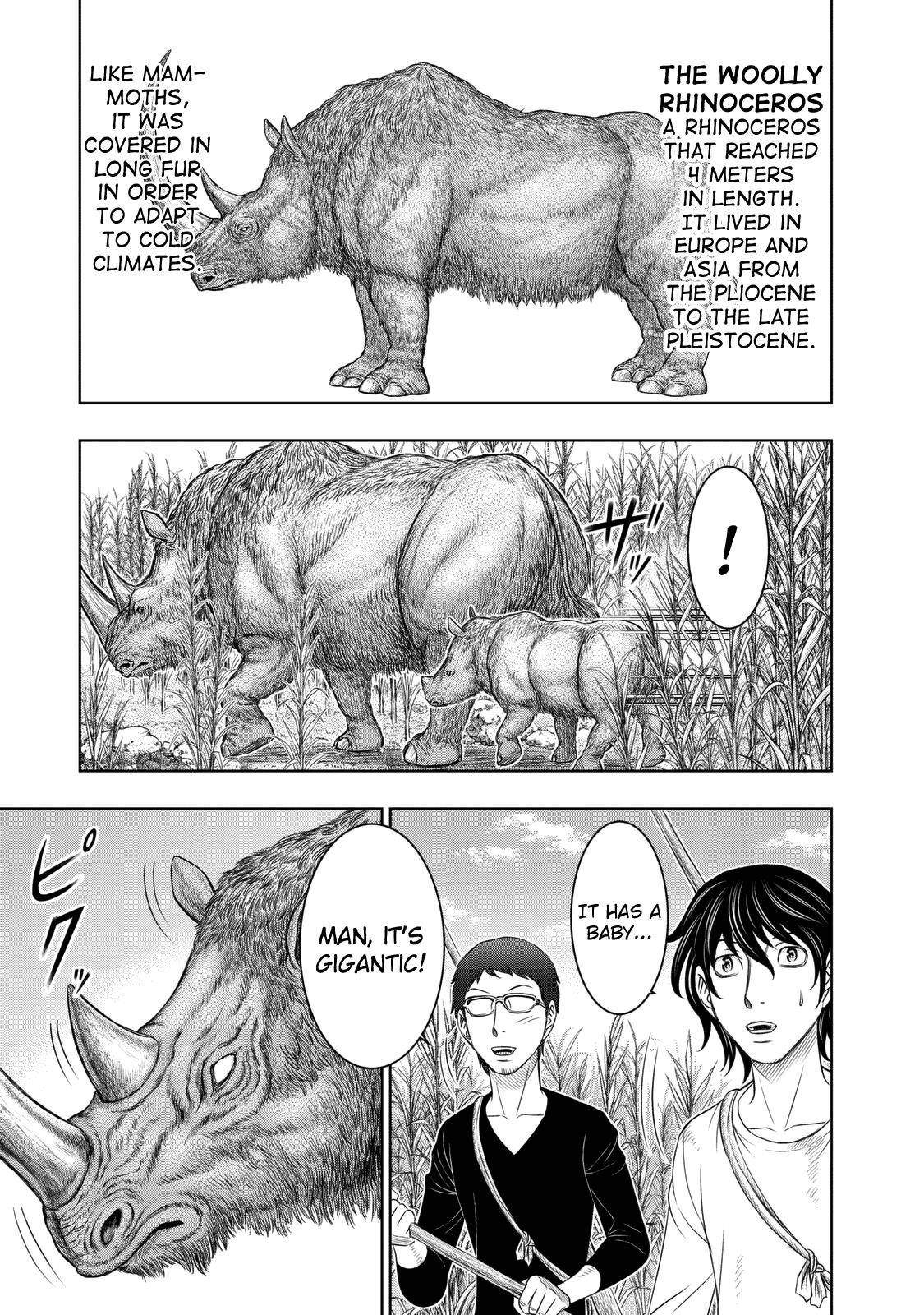 Sousei No Taiga Chapter 13 - Page 6 in English