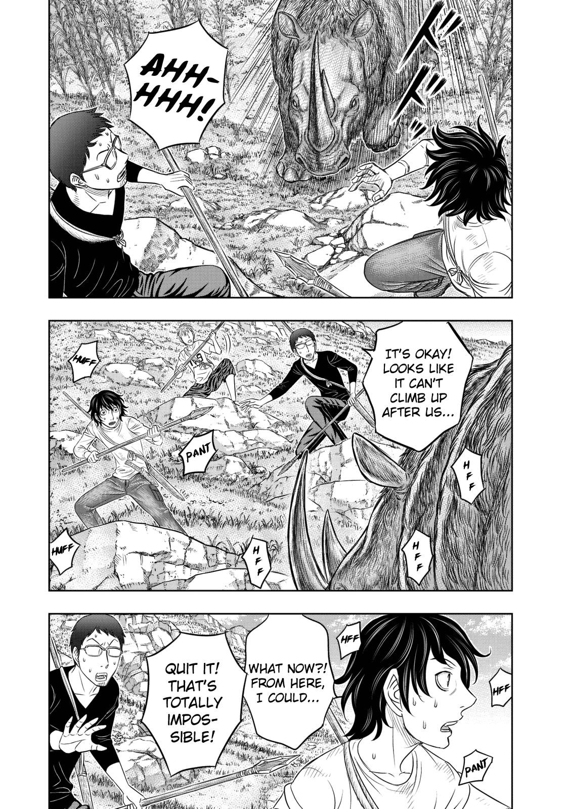 Sousei No Taiga Chapter 13 - Page 8 in English