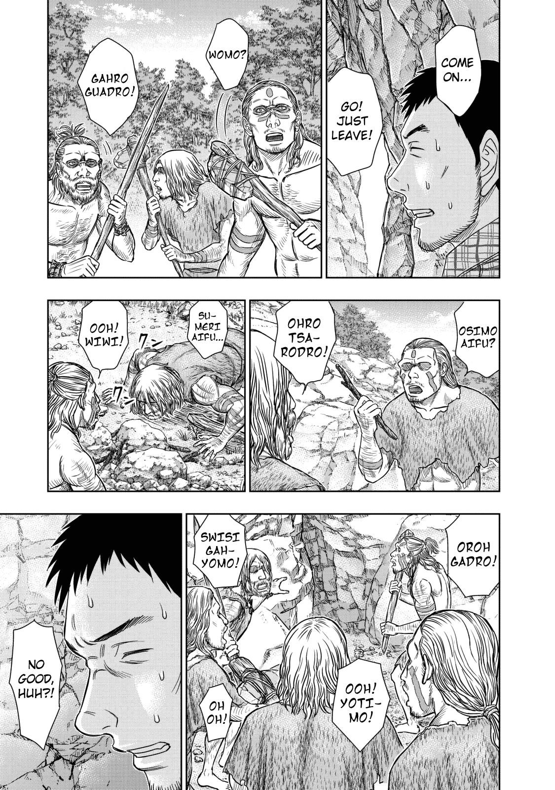 Sousei No Taiga Chapter 14 - Page 12 in English