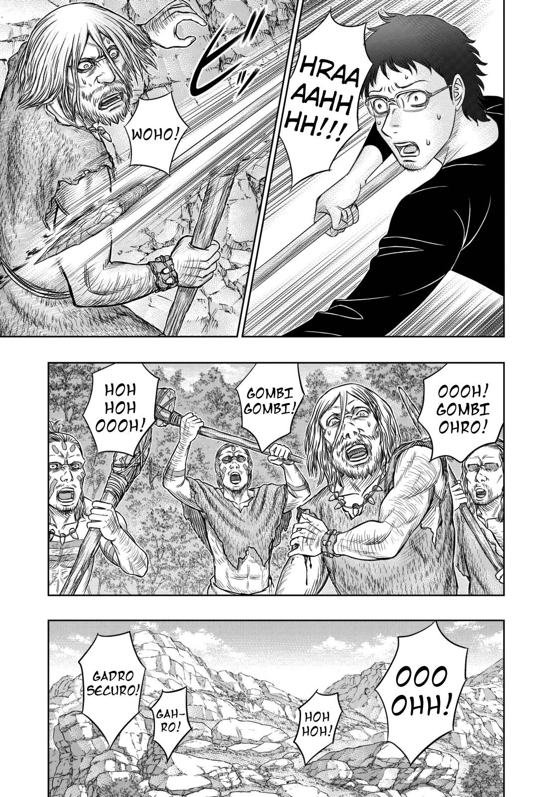 Sousei No Taiga Chapter 14 - Page 14 in English